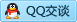 QQ在线咨询527836699